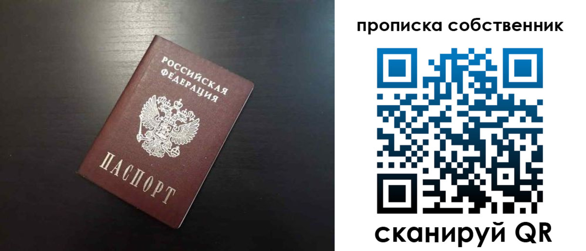 форма 3 в Болхове